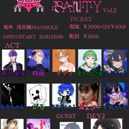 LIVE PROJECT PANTY Vol.2(現地チケット)