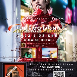 Ciely 「UNEMOTION」Release Party