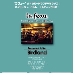 ラフュー・アイリッシュライブ＠Birdland