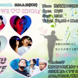 28th WE♡♡SING!!