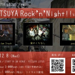 YOTSUYA Rock'n'Night!! Vol.3