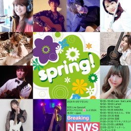 4/17(水)417(ｼｨﾅの日♡)🌸2024