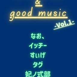 「good day&good music  vol.1」