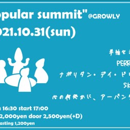 popular summit