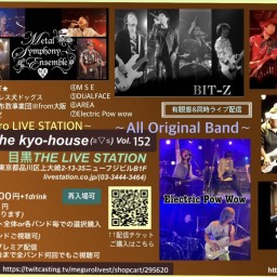 Welcome To The kyo-house(≧▽≦)Vol.152