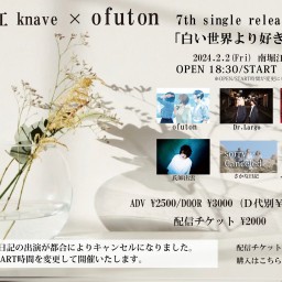 0202 ofuton 7th single release live