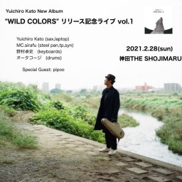Yuichiro Kato Albumリリース記念ライブ