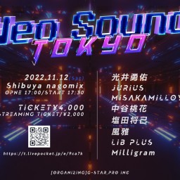 Neo Sound Tokyo