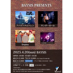 '25 4/20 BAYSIS PRESENTS