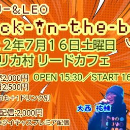 シェリー＆LEO 【Jack-in-the-box Vol.3】