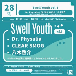 Swell Youth vol.1