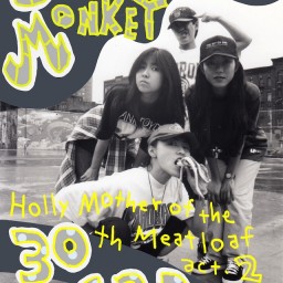 SUPER JUNKY MONKEY 30th Talk Show ~623 day~ [Online ticket]