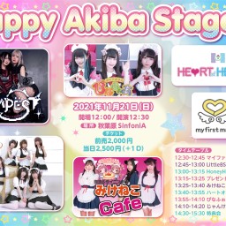 Happy akiba Stage!!