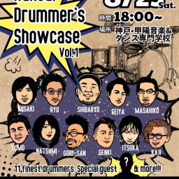 Kansai Drummer's Show Case Vol.1 in 神戸甲陽音楽&ダンス専門学校