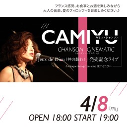 CAMIYU CD発売記念ライブ