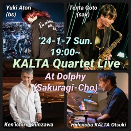 大槻"KALTA"英宣 Live at Dolphy!!! 27