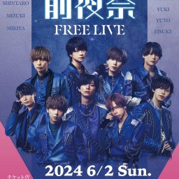 AXXX1S 6/2 6th Anniversary 前夜祭 FREE LIVE＠duo MUSIC EXCHANGE