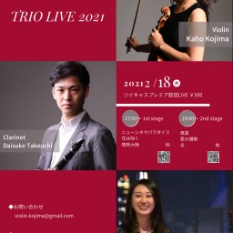 TRIO LIVE 19:00