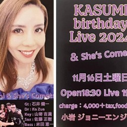 KASUMI Birthday Live 2024