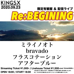 Re:BEGINING 09/23