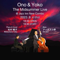 Ono & Yoko The Live in August