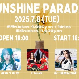 ⭐︎Sunshine Parade!