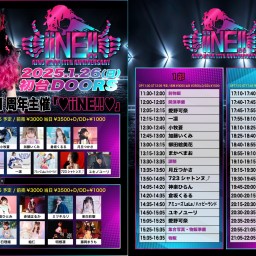 愛野可奈11周年主催「♥iiNE!!♥」2部