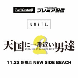 11.23 新横浜 NEW SIDE BEACH