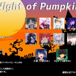 Night of Pumpkin