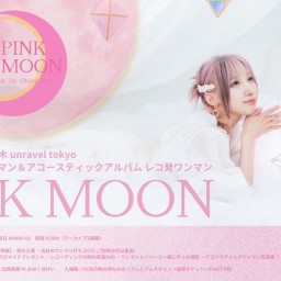 Obara ryo one-man LIVE「PINK MOON」