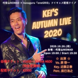 KEI‘s  Autumn Live 2020