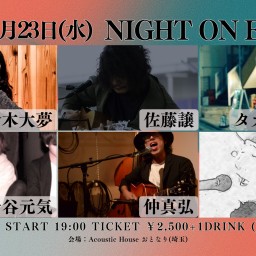 2024.10.23(水)otonari presents「NIGHT ON EARTH」