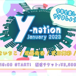 Y-nation January 2023