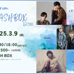 (3/9)Voice fromCASHBOX vol.200