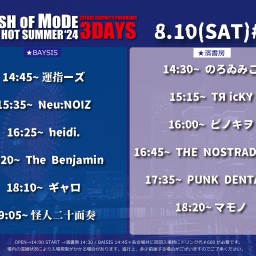 CRUSH OF MODE-HYPER HOT SUMMER'24-@8.10BAYSIS(定点 )