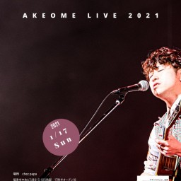 akeome live