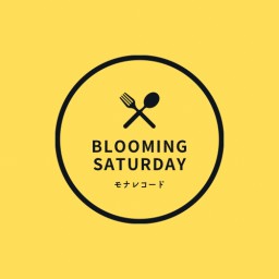 "Blooming Saturday"