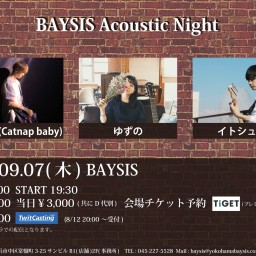 9/7BAYSIS Acoustic Night