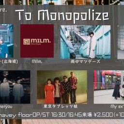 24/8/24『To Monopolize』