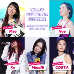 【The New Rise Artistic Showcase】produced by RISE