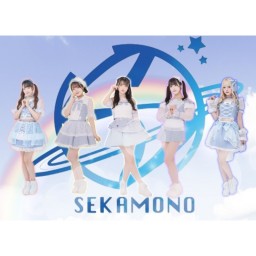【SEKAMONO】6/3│MIF2024 Vol.2～梅雨～