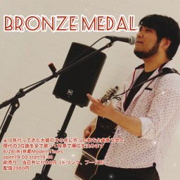 「bronze medal」