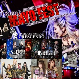 12/22(日)「HADES presents MAYO FEST -DETONATION 2024- Day.2」