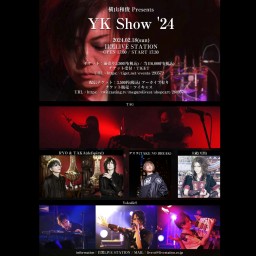 横山和俊 Presents『YK Show ’24』