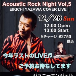DUKE 矢沢永吉Acoustic Rock Day！