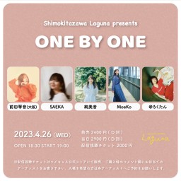『ONE BY ONE』2023.4.26