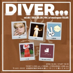 02/28▶DIVER...vol.66