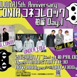 【ZILCONIA】コネコレロック 柏編 DAY.1