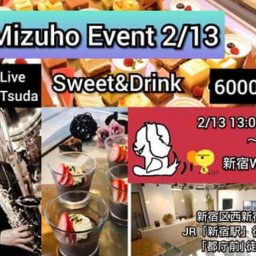 Mizuho Event バレンタイン 2022