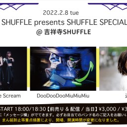 2/8 SHUFFLE SPECIAL LIVE!!